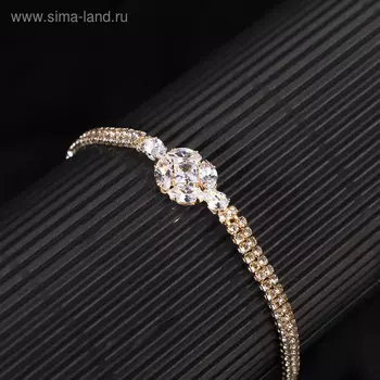 Браслет со стразами «Циркон» изыск, круг, цвет белый в розовом золоте, L=15см