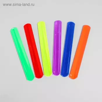 Браслет светоотражающий, 22 см, МИКС