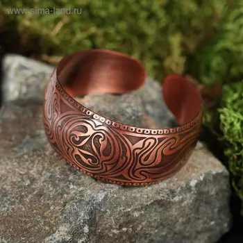 Браслет «Триксель», пластинчатый, широкий, медь