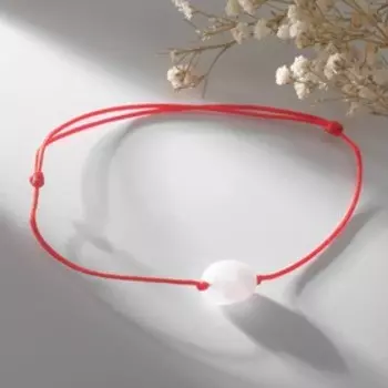 Браслет желаний "Кварц розовый" на красной нити, длина регулируется
