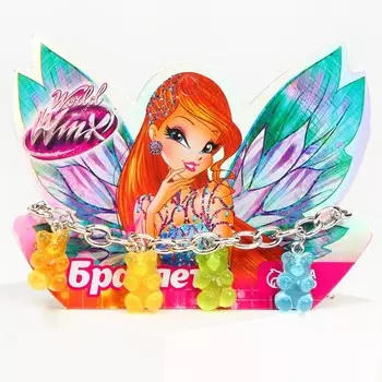 Браслет «Желейные мишки», WINX