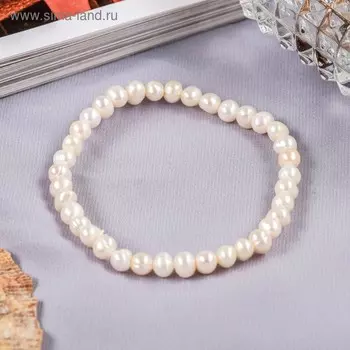 Браслет «Жемчуг речной», d= 7см