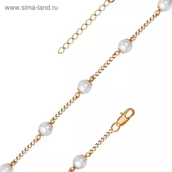 Браслет "Жемчужинки", позолота