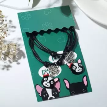 Браслеты «Неразлучники» французские бульдоги, цвет чёрно-белый, d=6 см