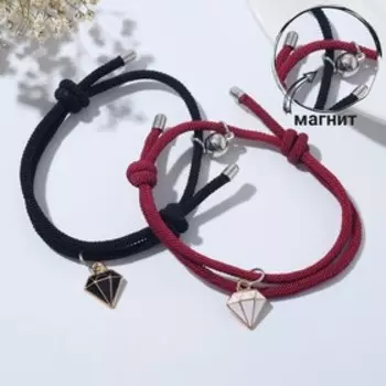 Браслеты парные «Неразлучники» на магните, бриллианты, цвет чёрно-бордовый, 7 см
