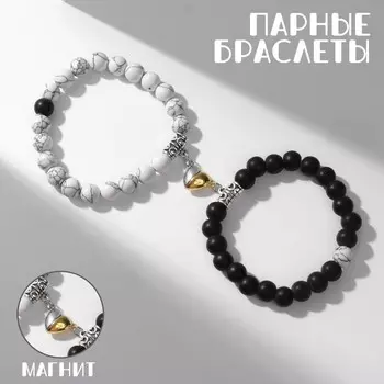 Браслеты парные «Неразлучники» на магните, сердце, чёрно-белые в серебре, d=6 см