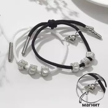 Браслеты "Неразлучники" на магните, три совы с сердцем, цвет чёрно-белый