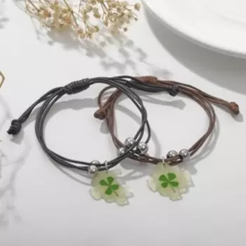 Браслеты "Неразлучники" пазлы с клевером, цветные