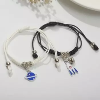 Браслеты парные «Неразлучники» планета и ракета с бусиной, цветные, 7 см