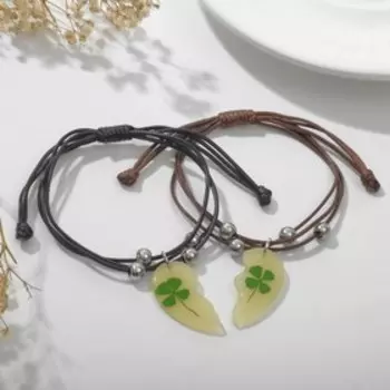 Браслеты "Неразлучники" половинки сердца с клевером, цветные