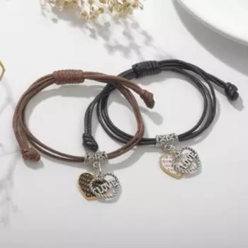 Браслеты "Неразлучники" сердца Love, цвет чёрно-коричневый