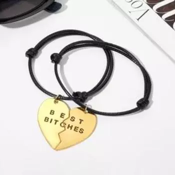 Браслеты парные «Неразлучники» сердце стервы, цвет чёрный, 7 см