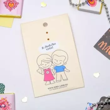 Браслеты парные «Неразлучники» совы на веточке, цвет чёрно-коричневый, L=19 см