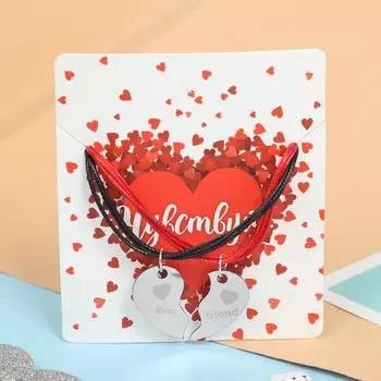 Браслеты «Неразлучники» стальные, best friend, цвет чёрно-красный, L=17см