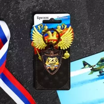 Брелок «23 февраля» (вензеля)