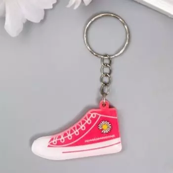 Брелок акрил "Цветной кед с ромашкой" МИКС 2,5х4,5 см