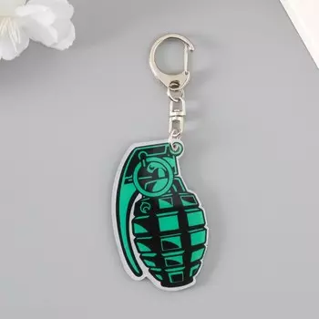 Брелок для ключей на кольце «Граната», акрил, 3.75.9 см