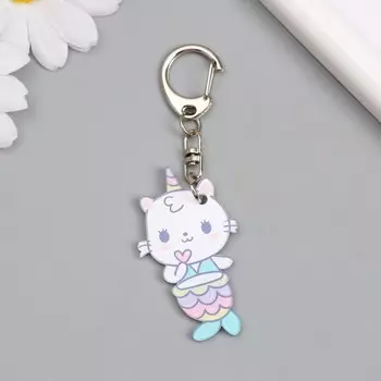 Брелок для ключей на кольце «Котик-русалка», акрил, 5.12.8 см