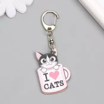 Брелок для ключей на кольце «Котик в кружке», акрил, 4.53.2 см