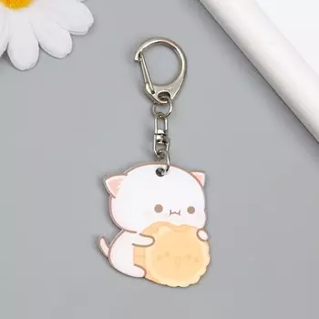 Брелок для ключей на кольце «Котёнок с крекером», акрил, 43.4 см