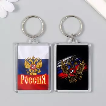 Брелок акрил "МИКС" 3,5х5 см