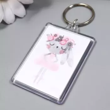 Брелок акрил "Зайчик" 3,5х5 см