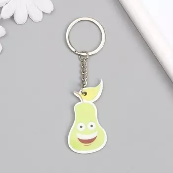 Брелок для ключей на кольце «Зелёная груша с рожицей», акрил, 5.73 см