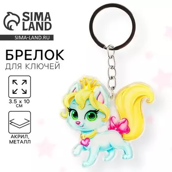 Брелок акриловый «Кошка», 3,5 х 10 см.