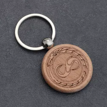 Брелок для ключей на кольце «Бесконечность», дерево