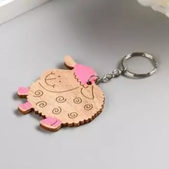 Брелок дерево "Кудрявый барашек" 5,5х5 см