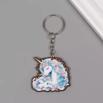 Брелок для ключей на кольце «Семья единорогов», дерево, 44.20.3 см