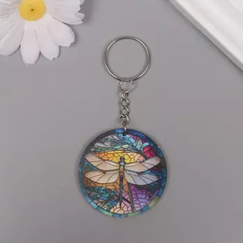 Брелок для ключей на кольце «Стрекоза. Витраж», дерево, 4.64.60.3 см