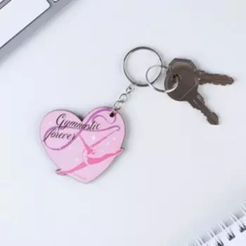 Брелок для ключей деревянный «Гимнастика», 4.75.3 см