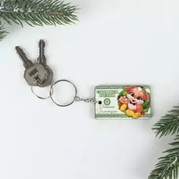 Брелок деревянный «Купюра», 5 х 3 см