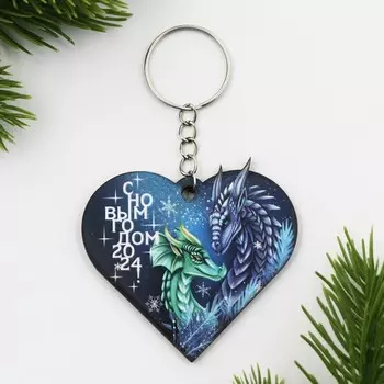 Брелок деревянный «Семейного счастья», 6 х 5,7 см