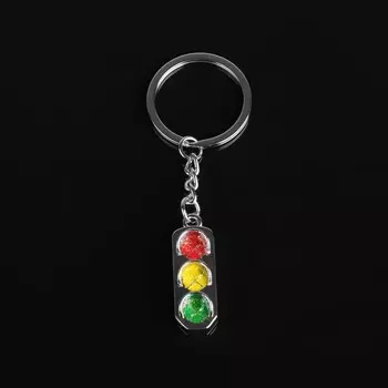 Брелок для автомобильных ключей Cartage, металл, светофор