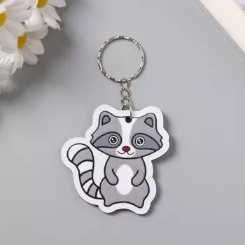 Брелок EVA блеск "Енот" 5,5х5,5 см