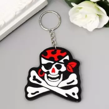 Брелок EVA "Череп" МИКС 6х5,7 см