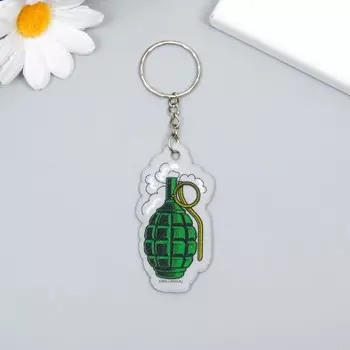 Брелок для ключей на кольце «Граната», EVA, 36 см