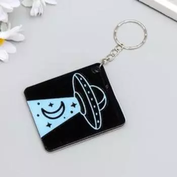 Брелок EVA "Инопланетный корабль" 5,5х6,5 см