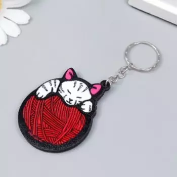 Брелок EVA "Полосатый котёнок на клубке" 6х4,5 см