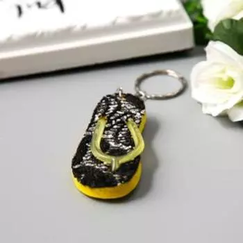 Брелок EVA "Сланец с блёстками" МИКС 6,5х3,2 см