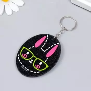 Брелок EVA "Зайчик Нео в салатовых очках" 6,5х5 см