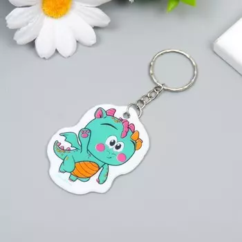 Брелок EVA "Зелёный дракоша - Всем привет!" 4,2х5,5 см