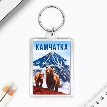 Брелок "Камчатка" 3,5 х 5 см.