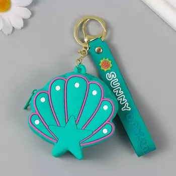 Брелок для ключей на кольце с кошельком на карабине «Ракушка со звёздочкой», на сумку, рюкзак, силикон, 3.28.28 см