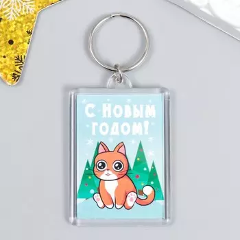 Брелок "Кот" 3,5х5 см