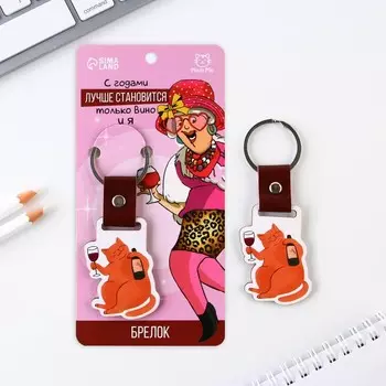 Брелок для ключей деревянный «Котик», 7 х 3,6 см