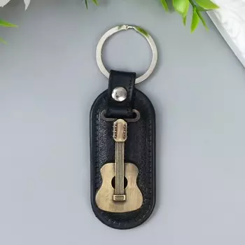 Кожаный брелок для ключей на кольце «Гитара», (кожзам), 7.83.2 см