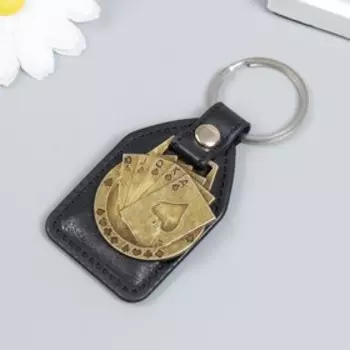 Кожаный брелок для ключей на кольце «Картыо», (кожзам),